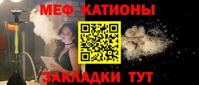 прущий лед Ликино-Дулёво
