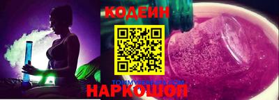прущий лед Ликино-Дулёво