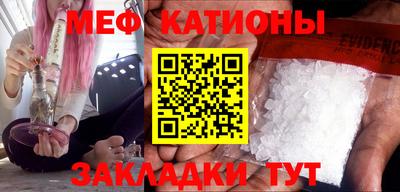 молекула духа Ливны