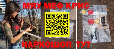 прущий лед Ликино-Дулёво