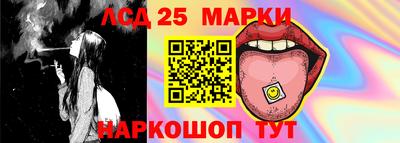 прущий лед Ликино-Дулёво