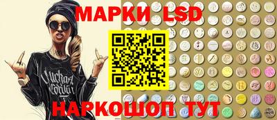 прущий лед Ликино-Дулёво