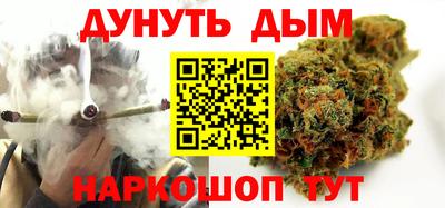 соль ск Лесосибирск