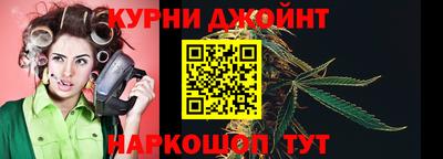 соль ск Лесосибирск
