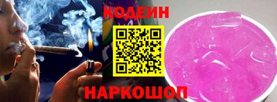 прущий лед Ликино-Дулёво