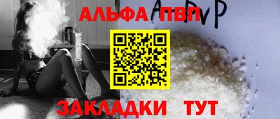 прущий лед Ликино-Дулёво