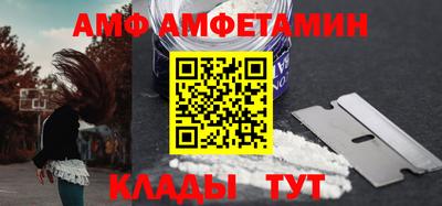 прущий лед Ликино-Дулёво