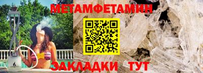 прущий лед Ликино-Дулёво