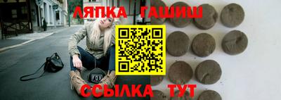 прущий лед Ликино-Дулёво