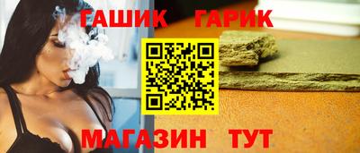 соль ск Лесосибирск