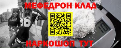 прущий лед Ликино-Дулёво