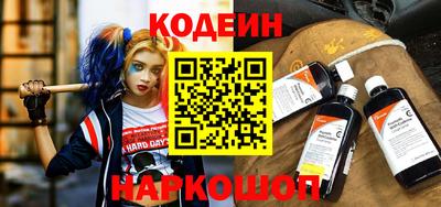 прущий лед Ликино-Дулёво